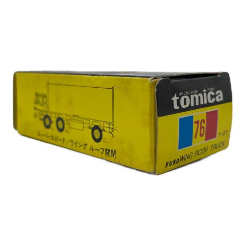 TOMY (トミー) 黒箱 トミカ ウイングルーフトラック 丸運