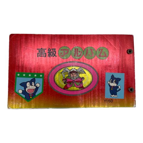 ビックリマン シールセット