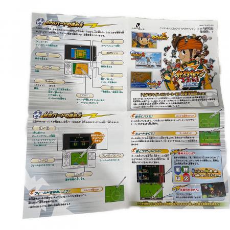 レベルファイブ イナズマイレブン1・2・3!! 円堂守伝説 3DS用ソフト