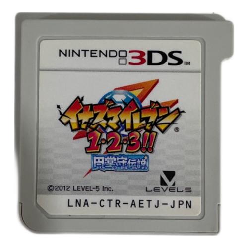 レベルファイブ イナズマイレブン1・2・3!! 円堂守伝説 3DS用ソフト CERO A (全年齢対象)