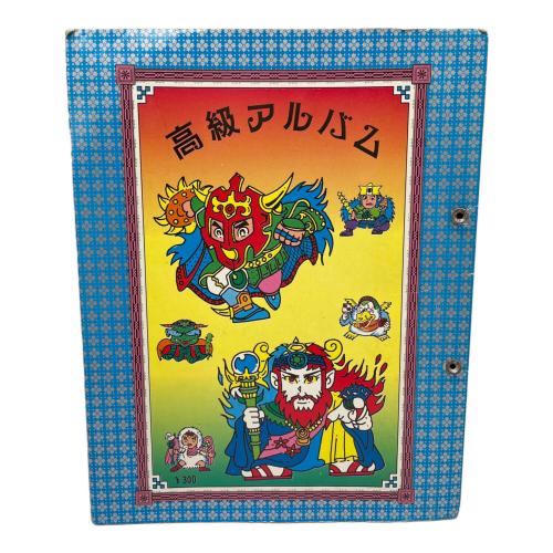 ビックリマン ビックリマンシール 表紙ブルー