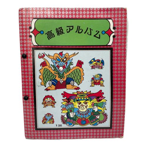 ビックリマン ビックリマンシール 表紙レッド