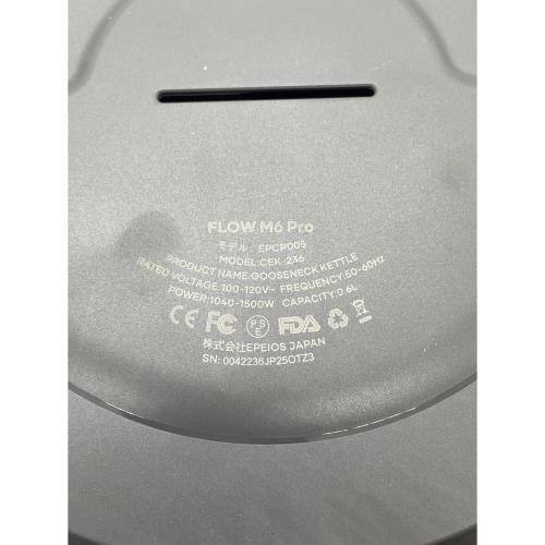 Cocinare 電気ケトル EPCP005 Flow M6 PRO