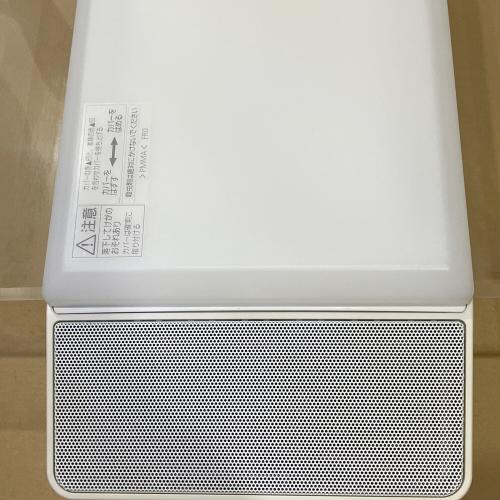 Panasonic (パナソニック) LEDシーリングライト HH-XCH1209A