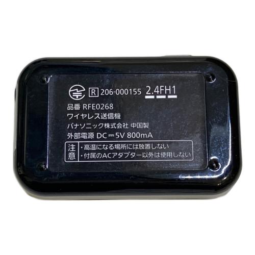 Panasonic (パナソニック) LEDシーリングライト HH-XCH1209A