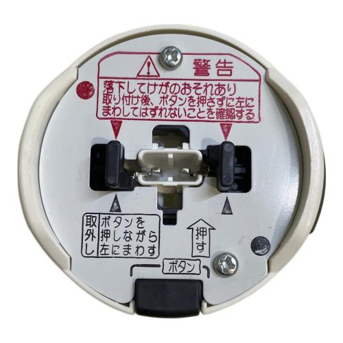 Panasonic (パナソニック) LEDシーリングライト HH-XCH1209A