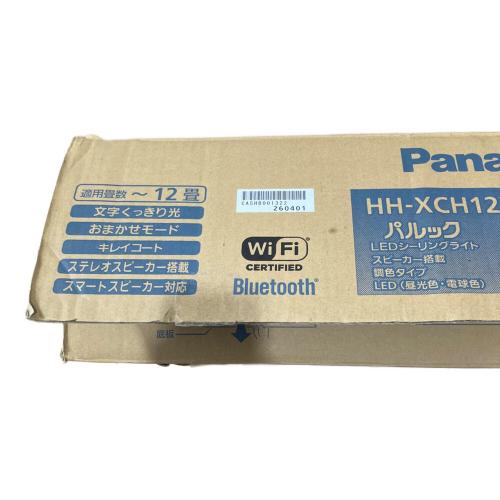 Panasonic (パナソニック) LEDシーリングライト HH-XCH1209A