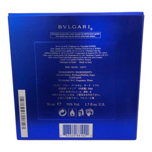 BVLGARI (ブルガリ) オードトワレ 50ml 残量80%-99% POUR HOMME