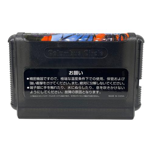 コロンバスサークル ダライアス メガドライブ用ソフト
