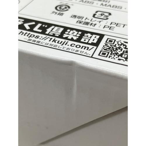 僕のヒーローアカデミア (ボクノヒーローアカデミア) フィギュア D賞