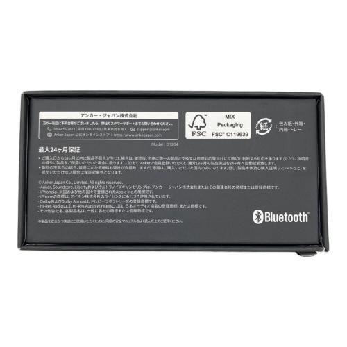 SOUNDCORE (サウンドコア) ワイヤレスイヤホン Liberty 5 Pro Max