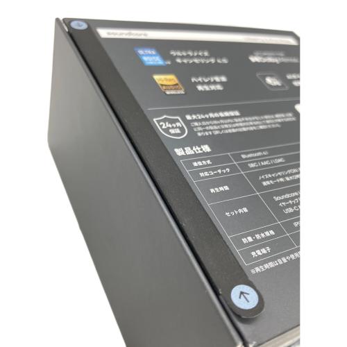 SOUNDCORE (サウンドコア) ワイヤレスイヤホン Liberty 5 Pro Max