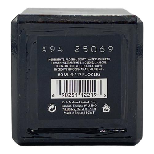 JO MALONE (ジョーマローン) オーデコロン 50ml 残量80%-99% OUD&BERGAMOT
