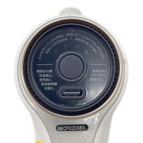 DOCTORAIR (ドクターエア) マッサージガン REG-07 エクサガン ハンディPro 動作確認済