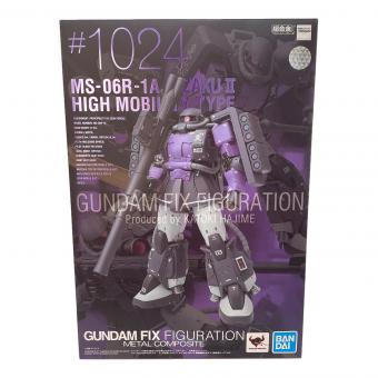 ガンダム GUNDAM FIX FIGURATION METAL COMPOSITE MS-06R-1A 高機動型ザクII 『機動戦士ガンダム THE ORIGIN』 フィギュア