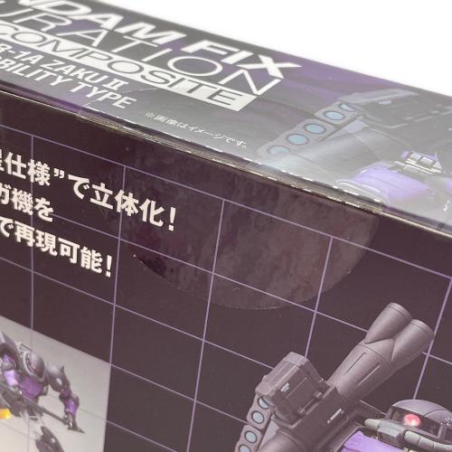 ガンダム GUNDAM FIX FIGURATION METAL COMPOSITE MS-06R-1A 高機動型ザクII 『機動戦士ガンダム THE ORIGIN』 フィギュア