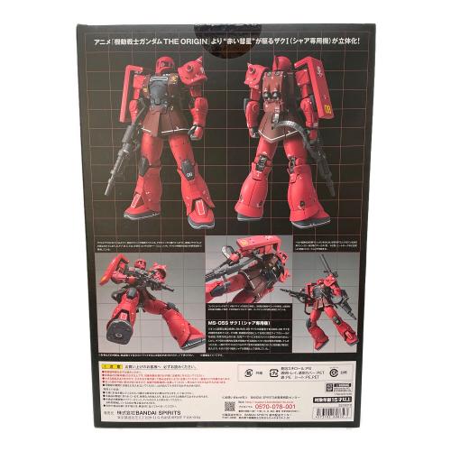 ガンダム GUNDAM FIX FIGURATION METAL COMPOSITEMS-05S ザクI(シャア専用機) 『機動戦士ガンダムTHE ORIGIN』 フィギュア