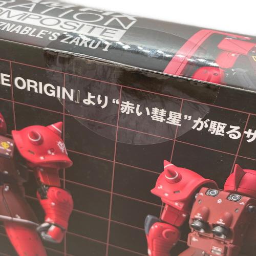 ガンダム GUNDAM FIX FIGURATION METAL COMPOSITEMS-05S ザクI(シャア専用機) 『機動戦士ガンダムTHE ORIGIN』 フィギュア
