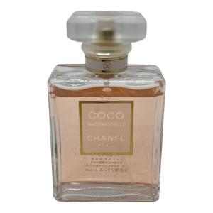 CHANEL (シャネル) オードパルファム 箱 日本語表記有 50ml 残量80%-99% ココ マドモワゼル
