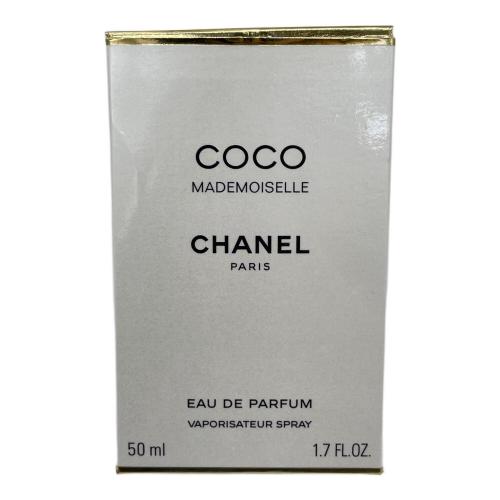 CHANEL (シャネル) オードパルファム 箱 日本語表記有 50ml 残量80%-99% ココ マドモワゼル