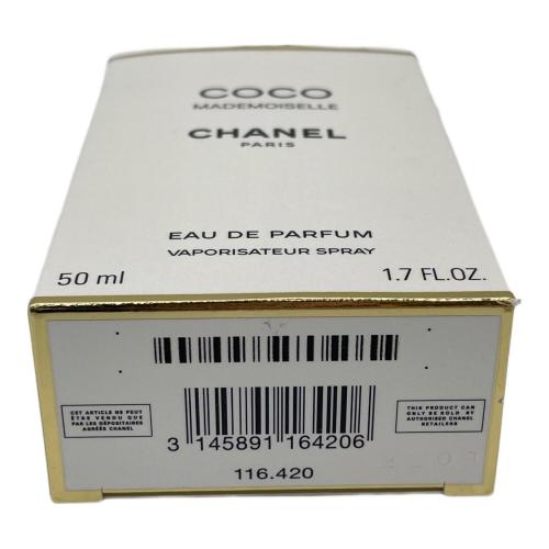 CHANEL (シャネル) オードパルファム 箱 日本語表記有 50ml 残量80%-99% ココ マドモワゼル