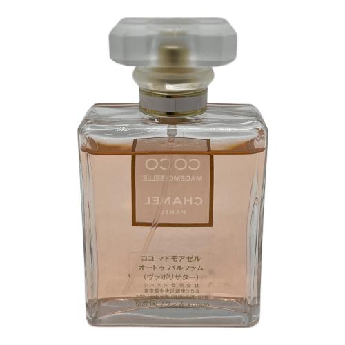 CHANEL (シャネル) オードパルファム 箱 日本語表記有 50ml 残量80%-99% ココ マドモワゼル