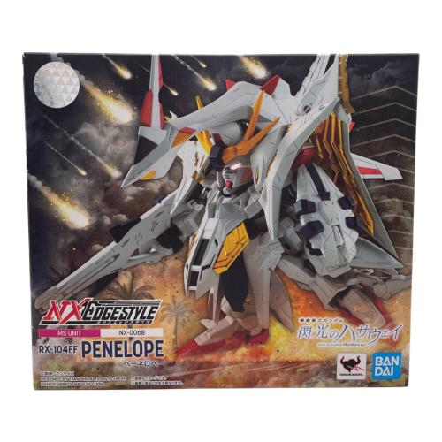 BANDAI (バンダイ)NXEDGE STYLE　 RX-104FF ペーネロペー