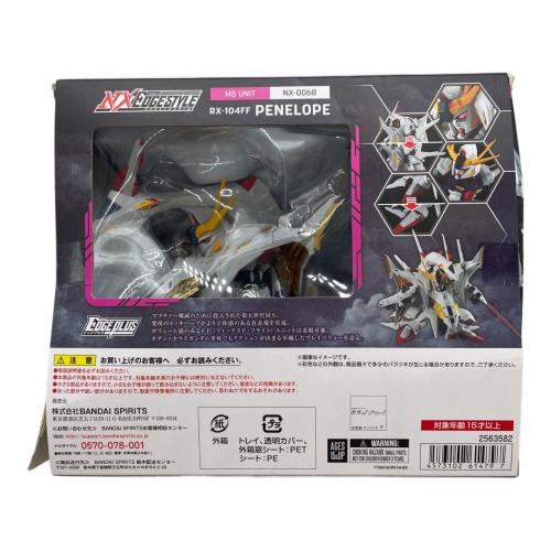 BANDAI (バンダイ)NXEDGE STYLE　 RX-104FF ペーネロペー