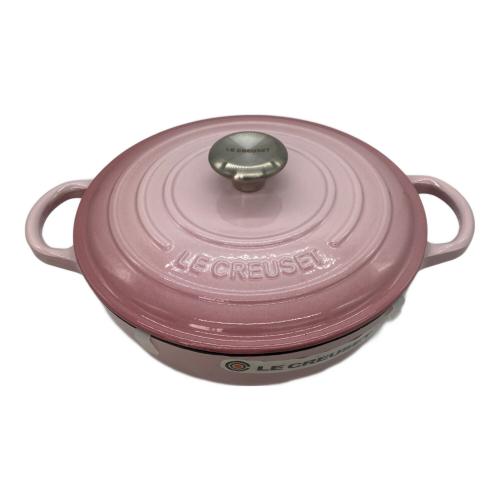 LE CREUSET (ルクルーゼ) 鍋 SIZE 26cm ココット・ロンド