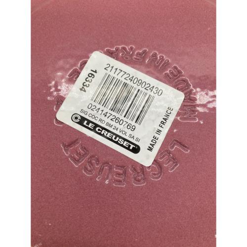 LE CREUSET (ルクルーゼ) 鍋 SIZE 26cm ココット・ロンド