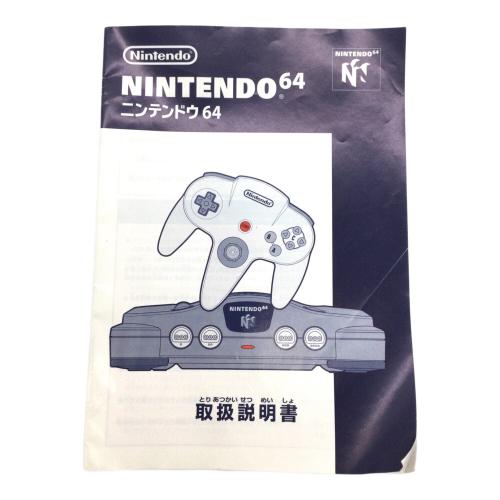 Nintendo (ニンテンドー) Nintendo64 NUS-001 クリアブルー