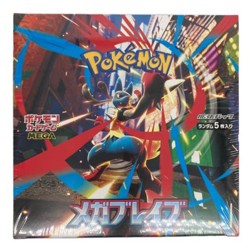 ポケモンカード 拡張パック「メガブレイブ」 BOX