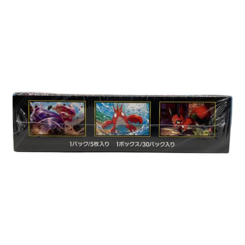 ポケモンカード 拡張パック「メガブレイブ」 BOX