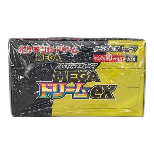 ポケモンカード ハイクラスパック「MEGAドリームex」 BOX