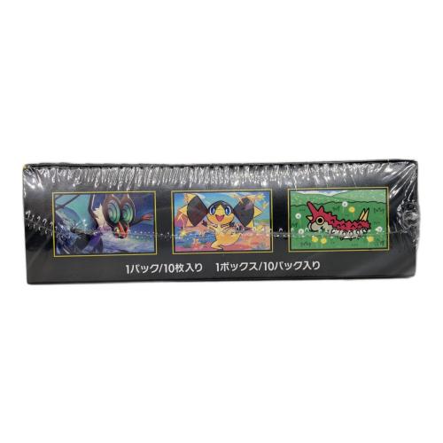 ポケモンカード ハイクラスパック「MEGAドリームex」 BOX