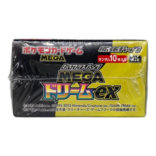 ポケモンカード ハイクラスパック「MEGAドリームex」 BOX