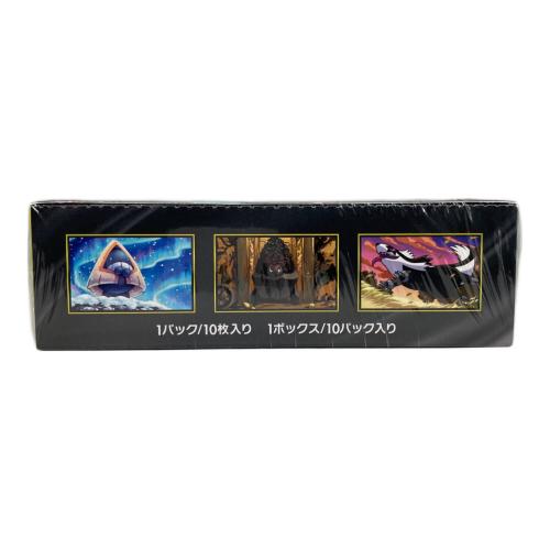ポケモンカード ハイクラスパック「MEGAドリームex」 BOX