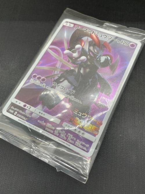 アーマードミュウツー ポケモンカード プロモ ポケモンガオーレ付き @ Π
