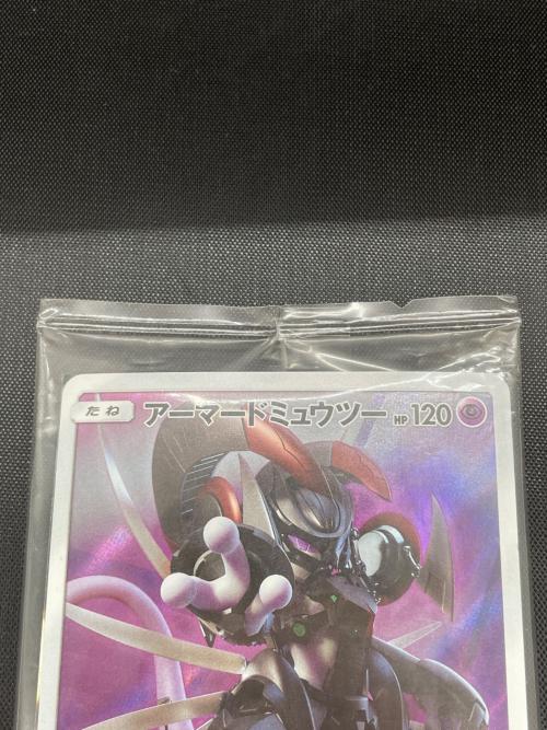 アーマードミュウツー ポケモンカード プロモ ポケモンガオーレ付き @ Π