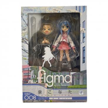 Gift (ギフト) フィギュア 能美クドリャフカ 冬服Ver. ねんどろいど