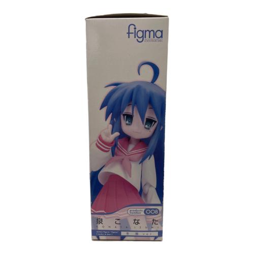らき☆すた (ラキスタ) フィギュア
