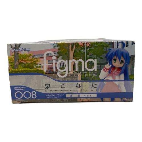 らき☆すた (ラキスタ) フィギュア