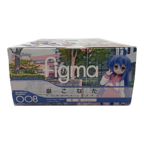 らき☆すた (ラキスタ) フィギュア