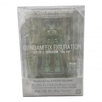 ガンダム フィギュア SDCC2008限定