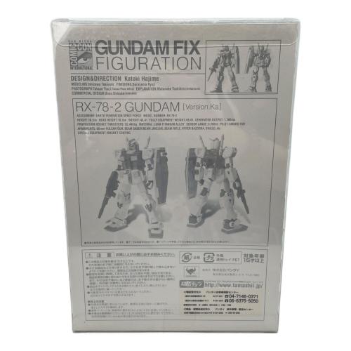 ガンダム フィギュア SDCC2008限定