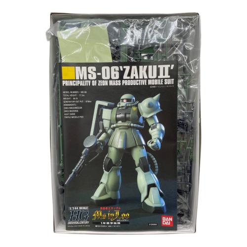 BANDAI (バンダイ) 量産型ザク ガンプラ MSイグルー 1年戦争秘録 バンダイミュージアム限定 HG