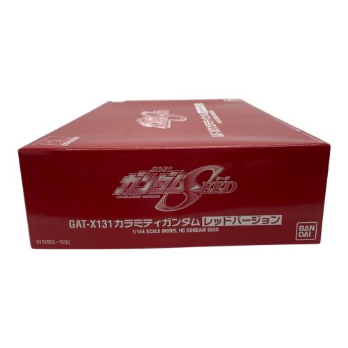 BANDAI (バンダイ) HG GAT-X131 カラミティガンダム レッドバージョン ガンプラ キャラホビ2004限定