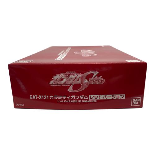 BANDAI (バンダイ) HG GAT-X131 カラミティガンダム レッドバージョン ガンプラ キャラホビ2004限定