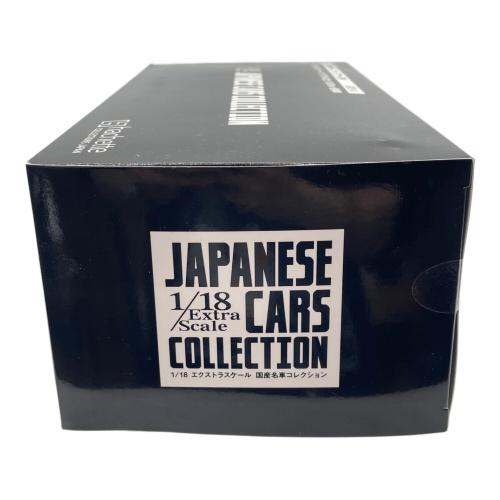 TOYOTA CELICA LB TURBO FUJI 1000KM モデルカー 1/18
