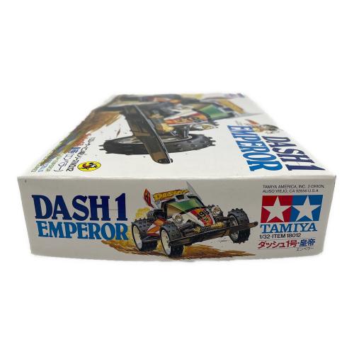 TAMIYA (タミヤ) ダッシュ1号・皇帝 ミニ四駆 @